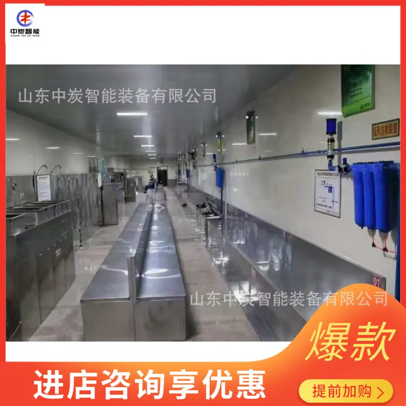 微信图片_20240403114134