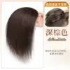 Aplique de Cabelo para Mulheres para Aumentar o Volume do Cabelo no Topo da Cabeça, para Parte de Trás da Cabeça Rala, Coroa Alta, Rabo de Cavalo Alto, Permanente Texturizado, Tranças Boxeadora, Aplique de Cabelo Fino e Leve