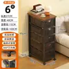 Estante de almacenamiento retráctil móvil para sala de estar, snacks y artículos varios, estante tipo carrito de múltiples capas de lujo ligero