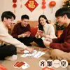 Las cartas de Mahjong no se doblan fácilmente, son adecuadas para uso doméstico, viajes y están disponibles en un diseño simplificado, formato ancho y engrosado.