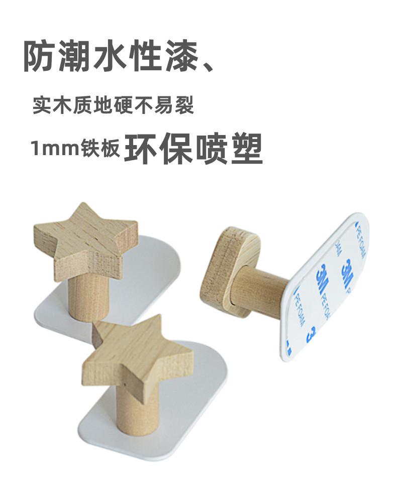 详情 6.jpg