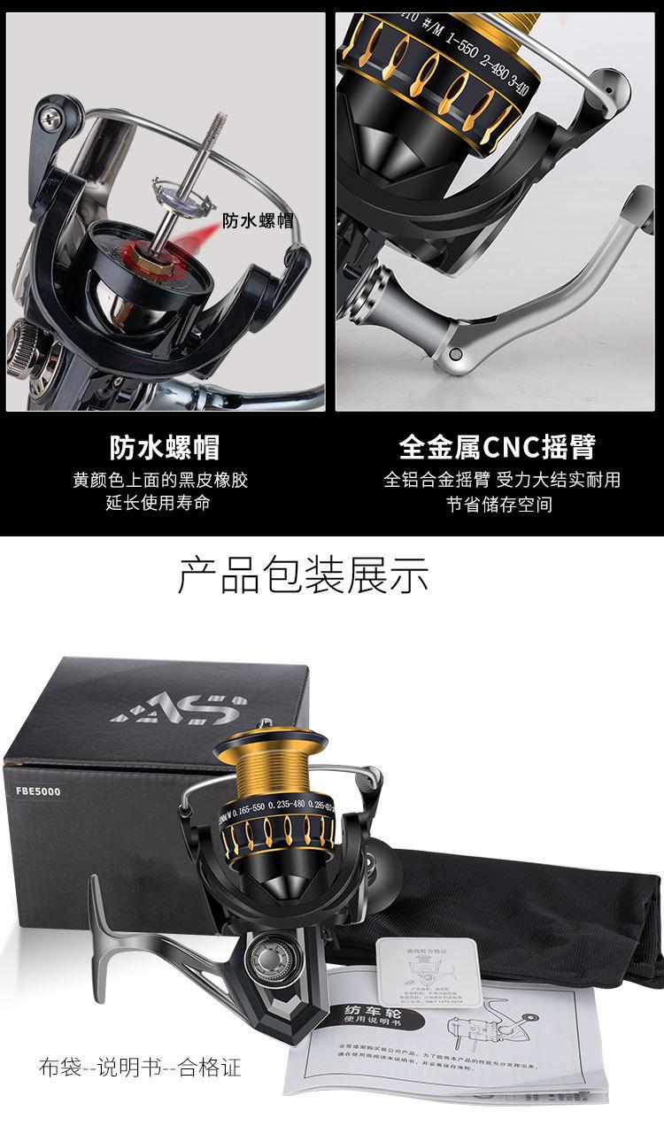 海豹详情页750_10.jpg