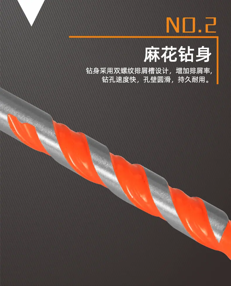 详情页4.png