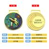 Medalla de Metal Estrella Lectora Personalizada Jardín de Niños Lista de Deportes Empresa Empleado Excelente Medalla Conmemorativa Dx