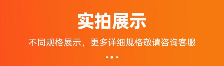 气泡袋-详情页_13.jpg