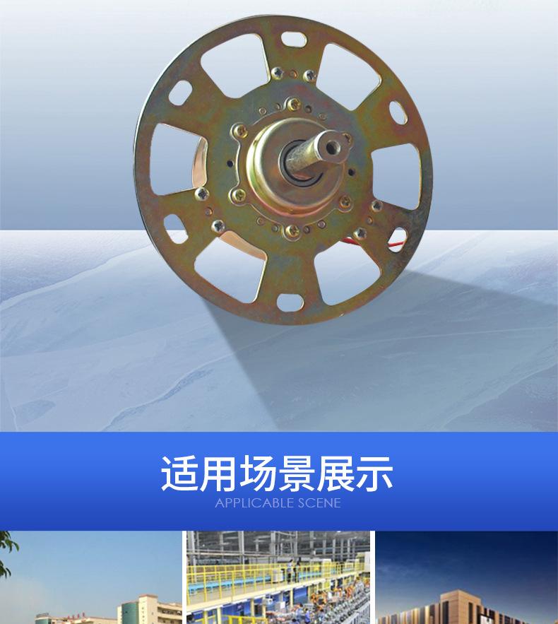 稳压器