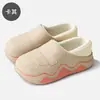 Pantuflas de algodón con forro polar para hombre y mujer en invierno, zapatos de casa cálidos de felpa antideslizantes para parejas con suela impermeable de EVA