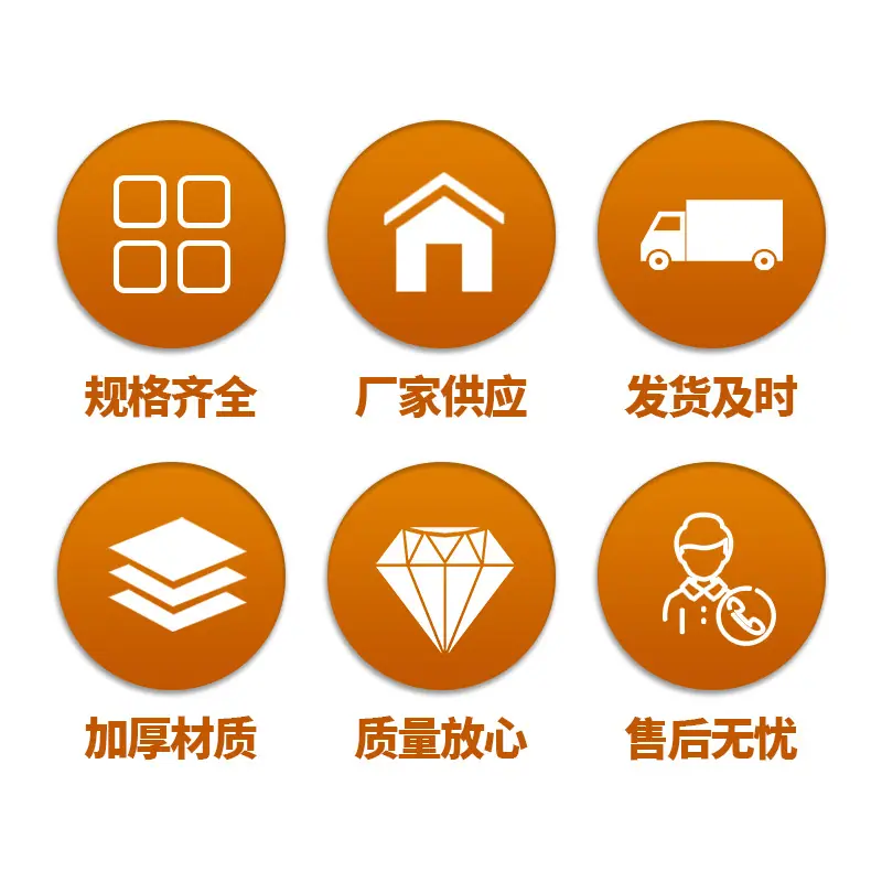 微信图片_20250516100250