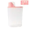 Enlace Exclusivo de Productos para Mascotas del Supermercado Banyue Chengdu Maidi Pet Products Supply Chain Technology Co., Ltd