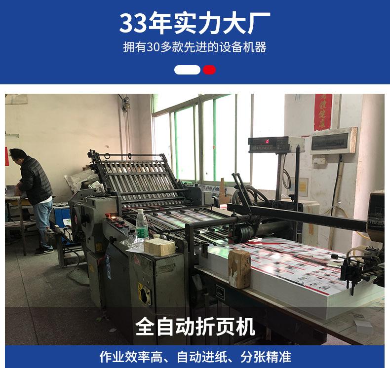 详情页7.jpg