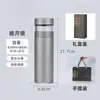 Taza Termo de Titanio Puro Separación de Agua y Té Taza de Té para Hombres Taza de Titanio 2026 Nueva Taza de Agua de Negocios Regalo de Cumpleaños Portátil