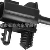 AU5Z12A647B AU5Z-12A647-B é adequado para o sensor de temperatura do Ford FUSION