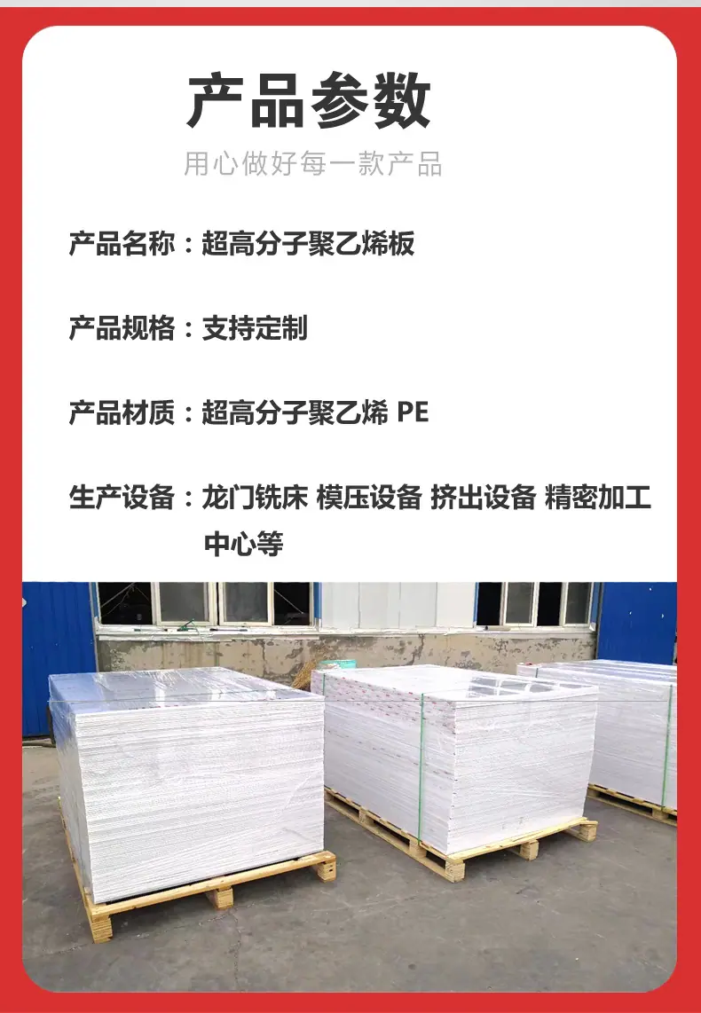 爬行架01_03.jpg