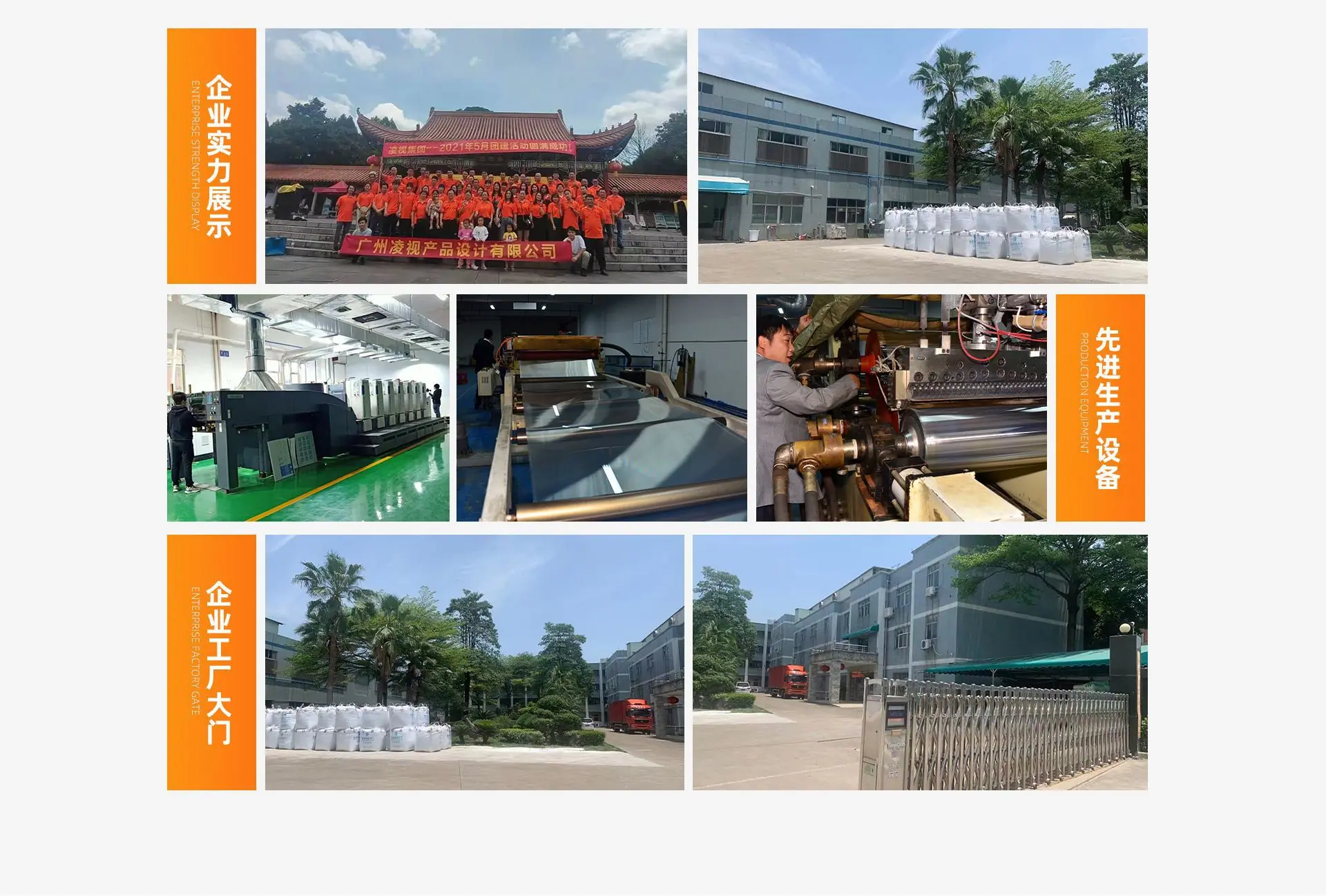 053f768f-5022-47df-ad1d-05f1aa