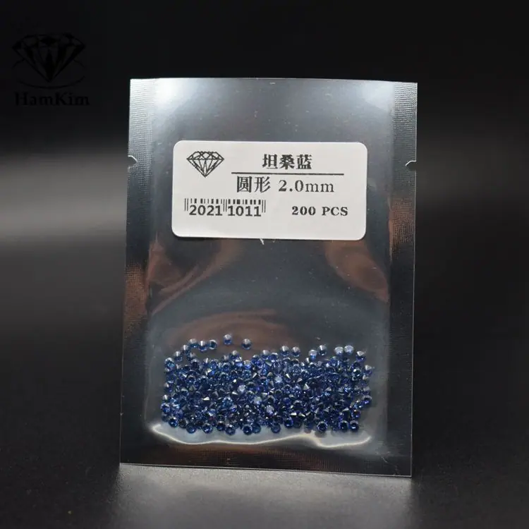 圆形 坦桑蓝小圆形