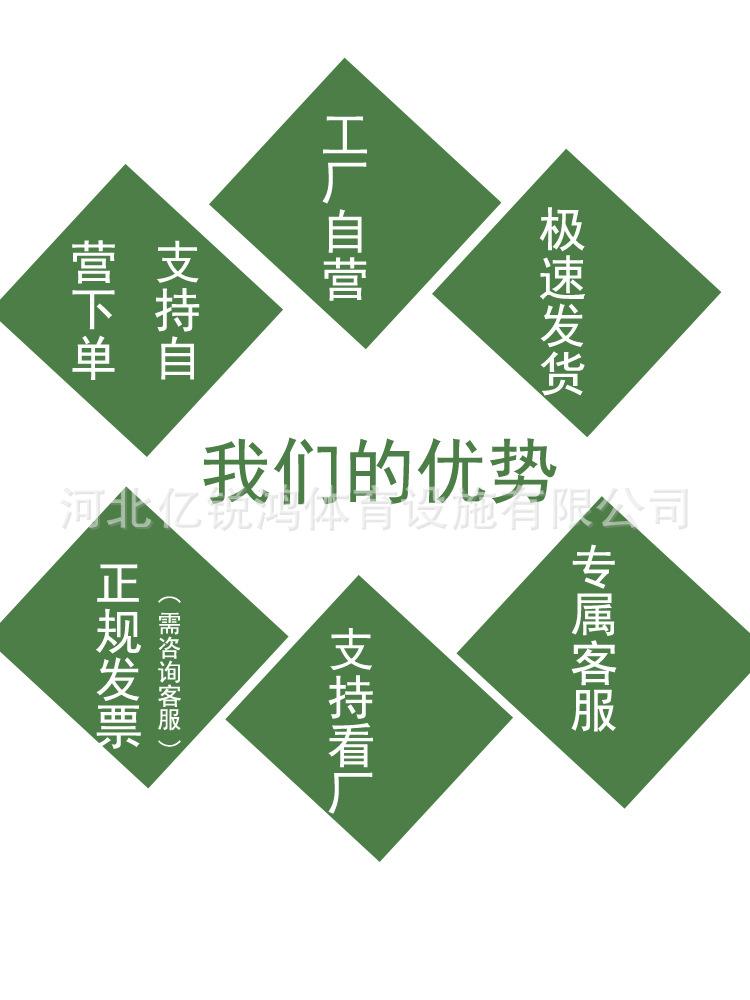 我们的优势.jpg