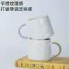 Conjunto de Canecas de Cerâmica Minimalista Moderno com Toque Manual, Copo de Leite Doméstico, Copo de Água de Escritório, Presente Feito à Mão