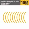 Xiangcai Manômetro Indicador de Marca Adesivo Flecha Vermelha Refletiva Etiqueta de Instrumento Etiqueta de 5cm Adesivo de Advertência Pressão de Gás