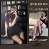 Lencería Sexy con un Estilo de Secretaria Puro y Atractivo, Falda Ajustada a la Cadera, Uniforme de Aeromoza, Conjunto Apasionado para Noche en Discoteca Sin Quitar 9488