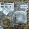 [Original Genuino] Sello Esqueleto Atlas 2904006100 Piezas de Compresor de Aire Atlas Más Vendidas