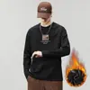 Camiseta de manga larga 2026 para hombre, top holgado para hombre, sudadera, camiseta casual, ropa de otoño para hombre para primavera, otoño e invierno