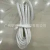 Cordón Redondo de Piel Sintética con Alma, Cordón de Cuero con Hilo, Tejido Hecho a Mano para Accesorios de Cabello DIY, Tira Redonda de Cuero, Accesorios para Ropa, Cinta