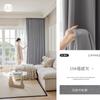 Cortinas Shaoxing, venta al por mayor y al por menor, productos opacos terminados, proyectos de decoración del hogar personalizados, hoteles, lujo accesible, protección solar y aislamiento, dormitorios.