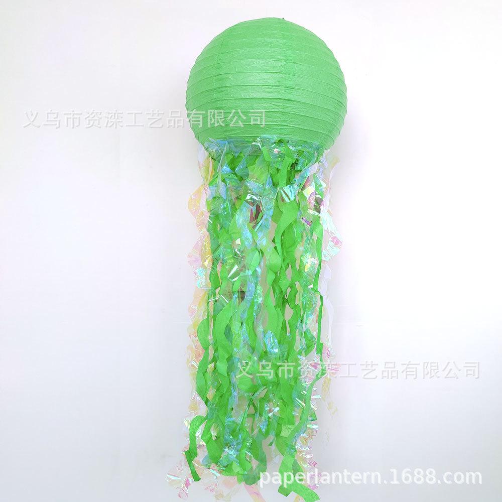 绿色水母白.jpg
