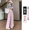 Pantalones Casuales de Lunares Yamamoto para Mujer, Pantalones Largos Holgados de Cintura Alta para Verano, Pantalones de Pierna Recta Estrecha con Caída de Seda Hielo de Pierna Ancha