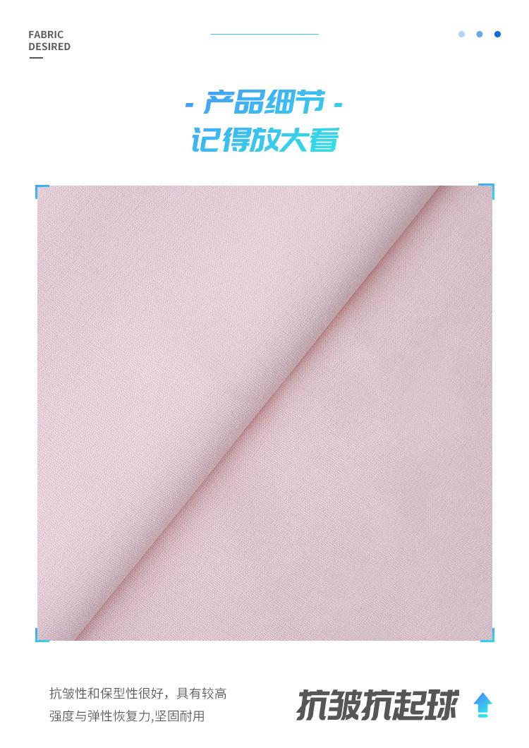 南盛内页新_06.jpg