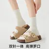 Calcetines de lunares con volantes para mujer, calcetines de media pantorrilla, de algodón puro de moda, para primavera y otoño, estilo japonés, calcetines holgados blancos de estudiante para otoño