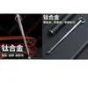 Herramienta para limpiar oídos, sacaoídos, cuchara para oídos profesional, cuchara para quitar cera de oídos, uso doméstico, luminoso, Qingyi