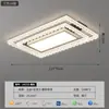 Luminária de Teto LED Ultra Fina para Proteção Ocular, Estilo Minimalista, Espectro Completo, Pacote para Casa Inteira, Luz para Sala de Estar, Luminária para Hall de Entrada