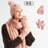 Bestseller transfronterizo conjunto de tres piezas de gorro, bufanda y guantes de punto para otoño e invierno, engrosado y cálido, gorro de punto trenzado de lana para mujer