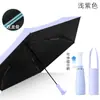 Mini Guarda-chuva Dobrável Ultra-leve 60% Feminino de Alta Qualidade para Sol e Chuva Uso Duplo Borracha Preta Protetor Solar Proteção UV Guarda-sol