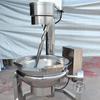 Olla Sandwich Planetaria de Acero Inoxidable Directa de Fábrica Wok Rotatorio Eléctrico Olla Caliente Material de Fondo Raspa Fondo Revolvedor Wok