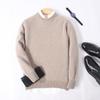 Suéter de lana gruesa de invierno para hombre, jersey holgado de cuello redondo, suéter informal de punto con base de lana