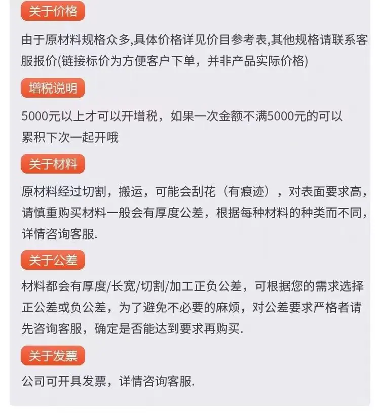 微信图片_20240323084021