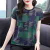 Moda Transfronteriza Estampado de Letras Manga Corta Verano para Mujer Holgado Reductor de Edad Estilo Mamá Nuevo Top Camiseta para Mujer