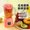 Máquina de Cozinha Doméstica para Exportação Espremedor Saudável Liquidificador de Suco de Frutas e Vegetais Espremedor de Frutas Portátil