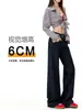 Calça jeans boca de sino azul escuro para mulheres, cor original, cintura baixa, modelagem solta, com um design estiloso, comprimento até o chão, não gruda nas pernas, calça jeans flare azul