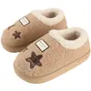 Pantuflas Hamudin con estampado de estrellas retro, pantuflas de algodón para mujer para interior y exterior, de suela gruesa, antideslizantes, que aumentan la altura y cálidas