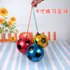 Pelota inflable nueva para niños con cadena, balón de fútbol, jardín de infantes, Pat, pelota elástica de práctica, puesto, venta al por mayor