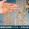 Cortina de Fio com Contas de Novo Estilo para Decoração de Casamento, Fio de Cristal para Decoração de Teto de Local de Casamento, Corrente de Divisória de Cortina de Cristal para Porta e Janela