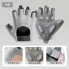 Novas Luvas de Fitness de Silicone Líquido 2025 para Mulheres, Luvas de Yoga Meio Dedo, Luvas Esportivas Antiderrapantes Resistentes ao Desgaste para Treinamento