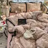 Juego de Cuatro Piezas Grado Madre y Bebé Clase A Algodón Puro Todo Algodón 2026 Nuevo Juego de Sábana Funda Nórdica Funda para Almohada Juego de Tres Piezas para Dormitorio 4