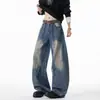 Jeans americano retrô com lavagem desgastada e perna curva para homens, nova marca da moda outono 2026, design estiloso e descolado, calças de perna larga