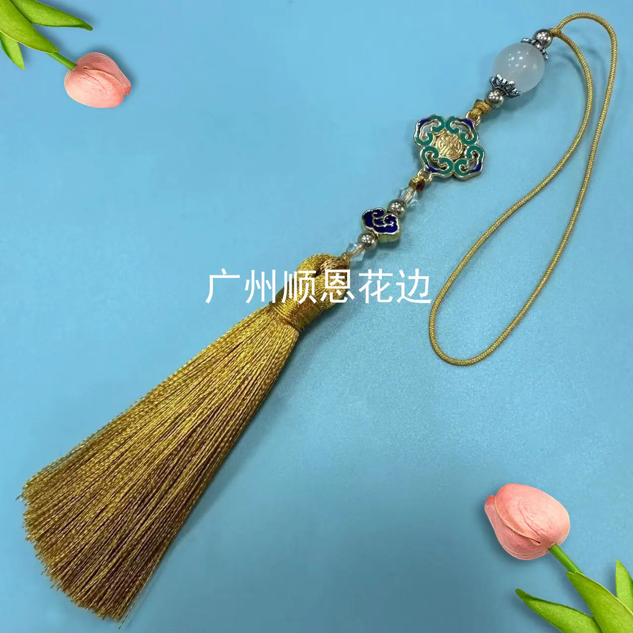 姜黄