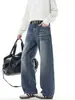 Ropa de Hombre Fengshe / Novedad Primavera 2026 Jeans de Pierna Ancha Nuevo Estilo Americano Cintura Alta Pierna Recta Holgados Adelgazantes Pantalones Largos