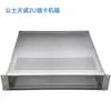 Chasis Industrial de Montaje en Rack 2U Aleación de Aluminio Caja de Gabinete de 19 Pulgadas Riel de Tránsito CPCI 89*482*350MM